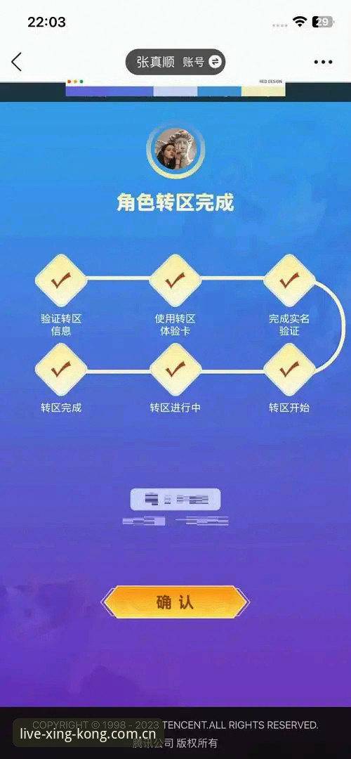 星空体育官网到底怎么进？再说值不值登录入口的避坑指南是什么？