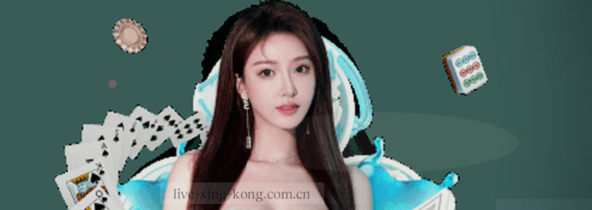 星空官方网站｜先到现场再说值不值 CN